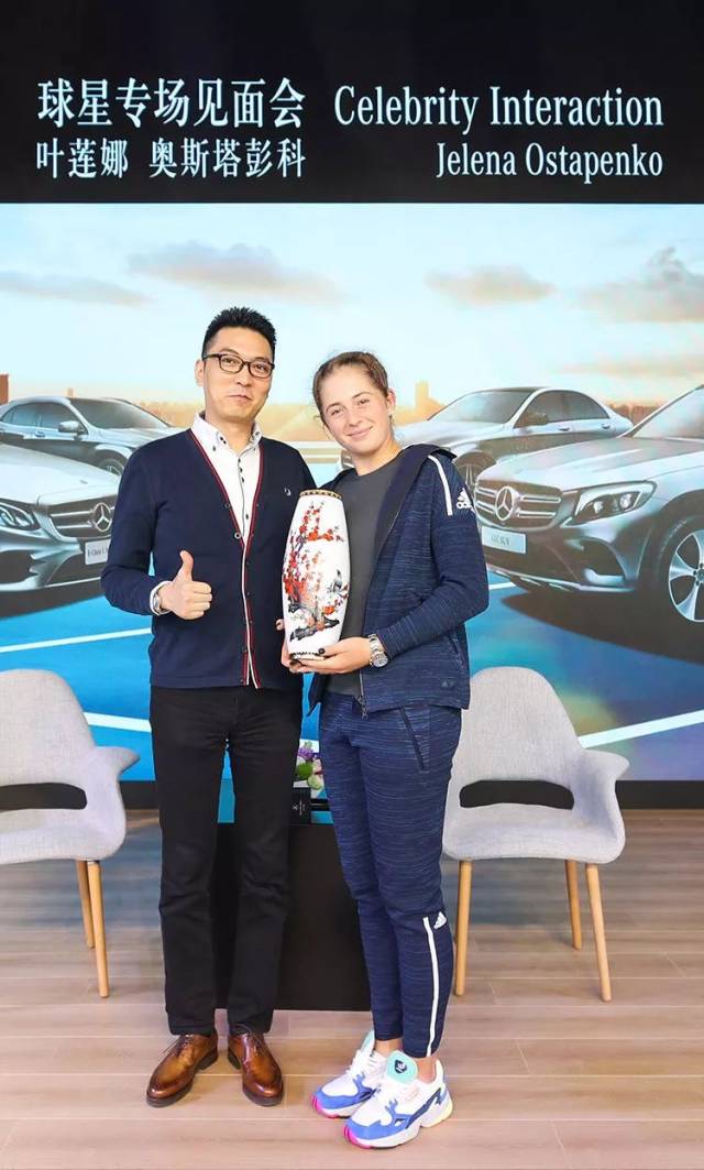 受到众多球 受到众多球