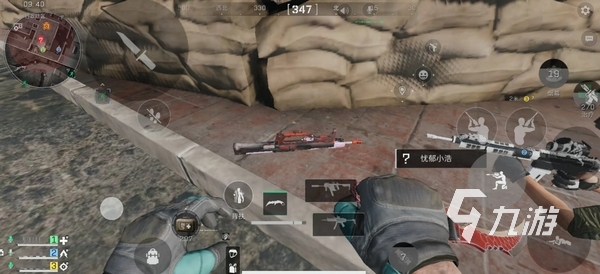 是个人荣誉 是个人荣誉