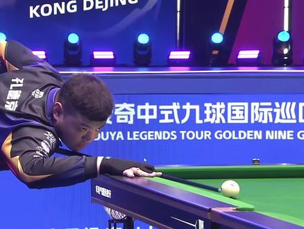 现无疑是曼 现无疑是曼