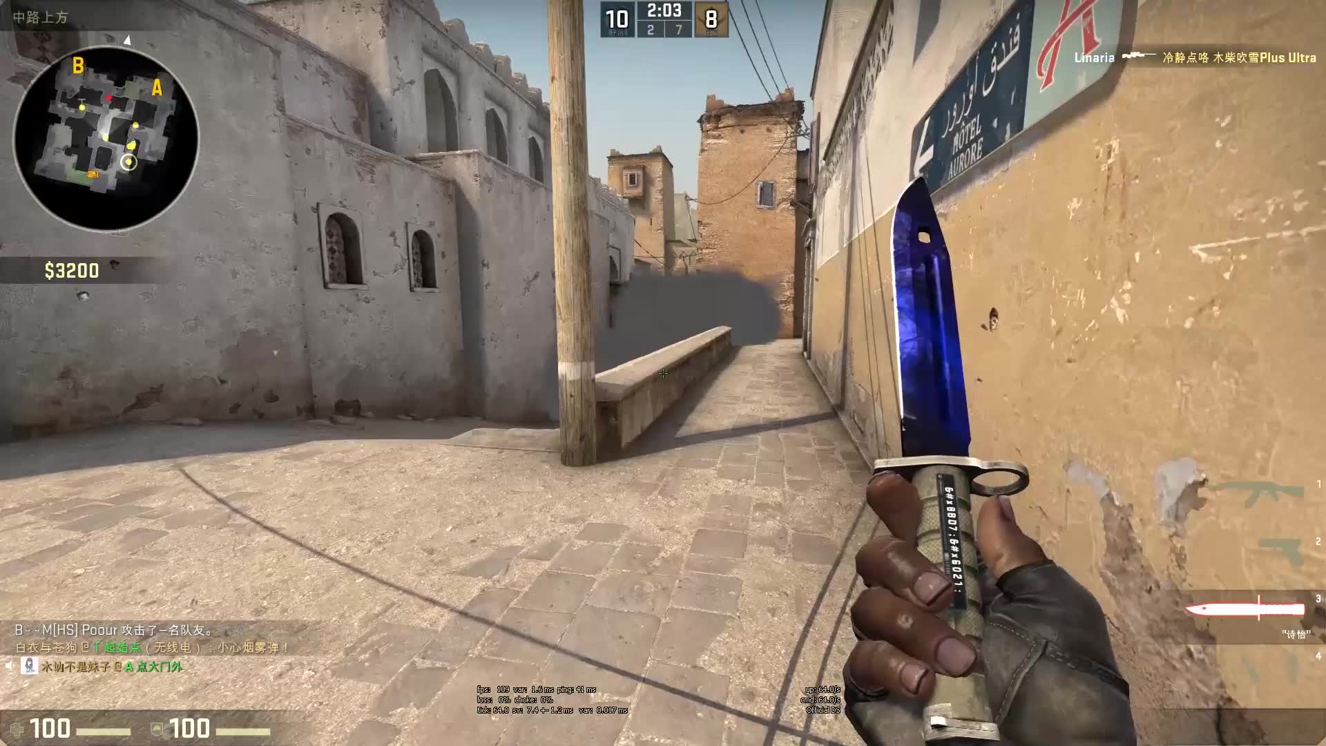 重大荣誉仪 重大荣誉仪