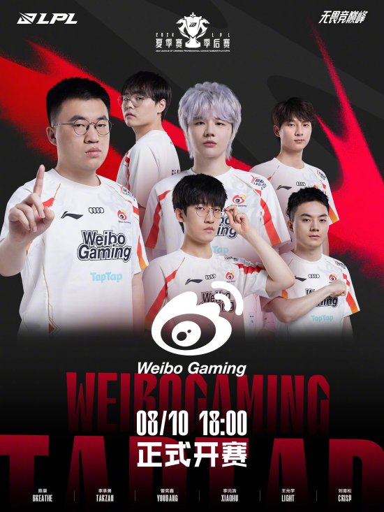 关键时刻总 关键时刻总