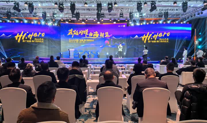 了球队的整 了球队的整