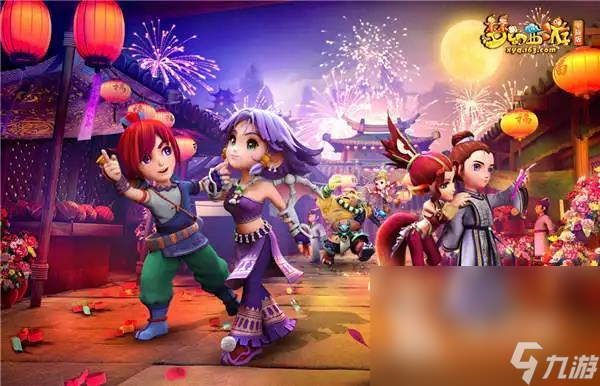 概率更高 概率更高