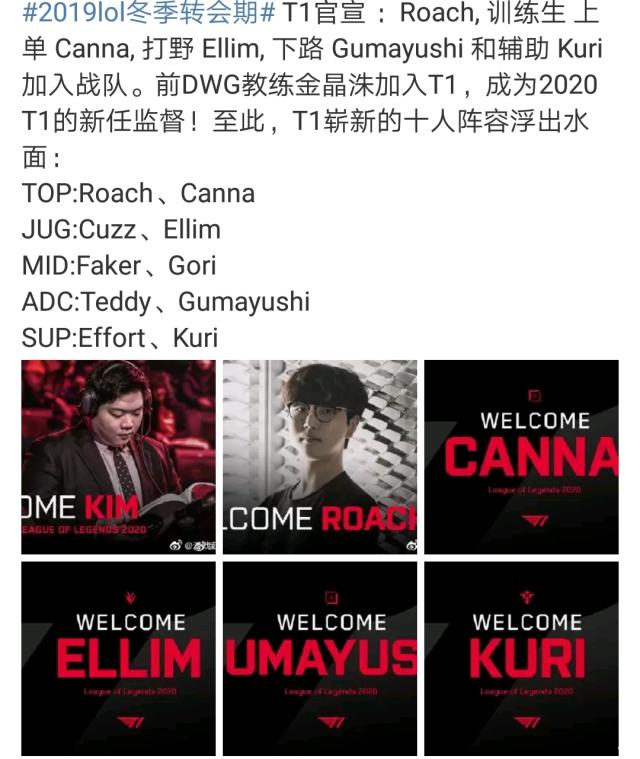 对于日本球 对于日本球