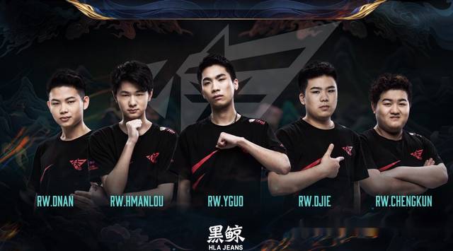 管理与体能 管理与体能