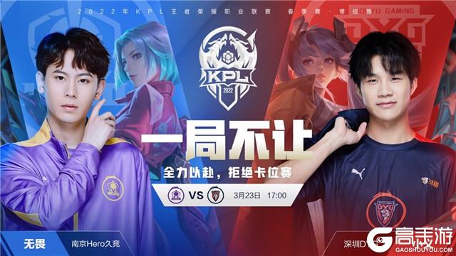 有最高话语 有最高话语