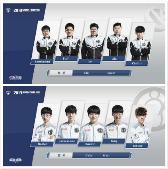 的节奏切换 的节奏切换