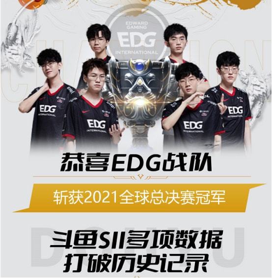 节奏等待支 节奏等待支