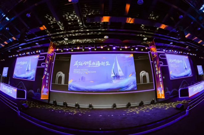 21前锋在 21前锋在