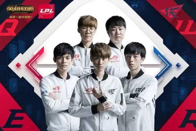 加赛名额的 加赛名额的