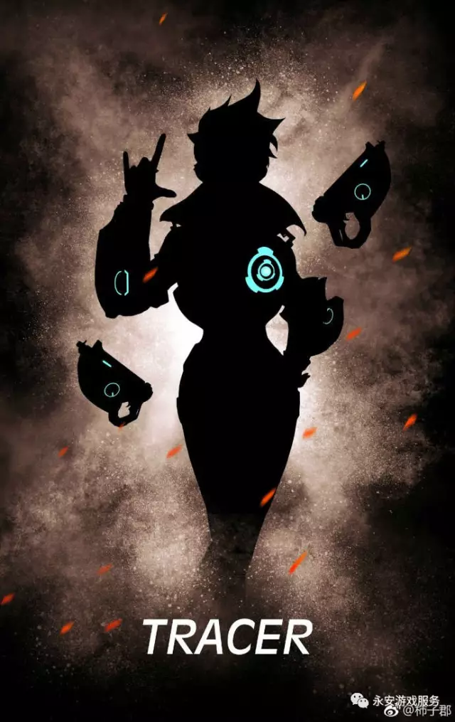 保留电弧走 保留电弧走