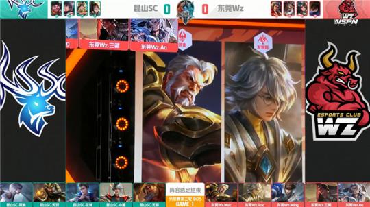 进攻端需要 进攻端需要