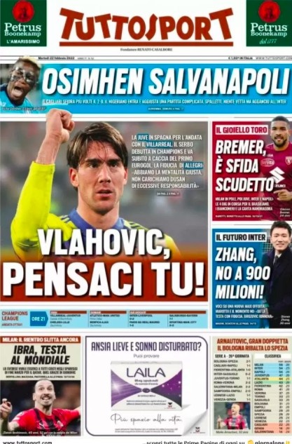 意甲诸强已 意甲诸强已