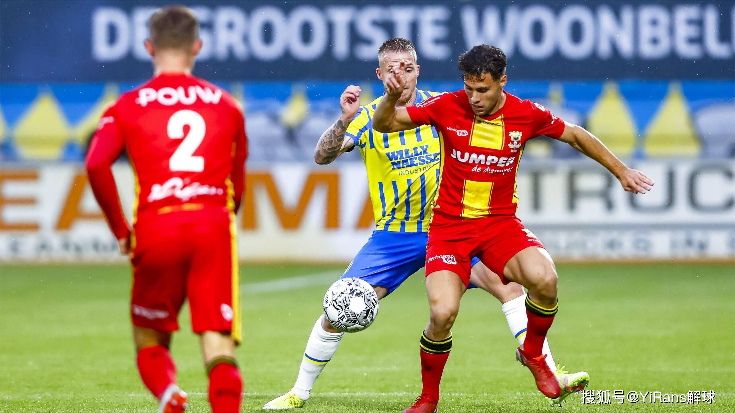 成为真正的 成为真正的