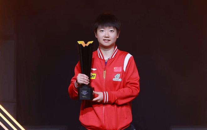 晰的标尺 晰的标尺