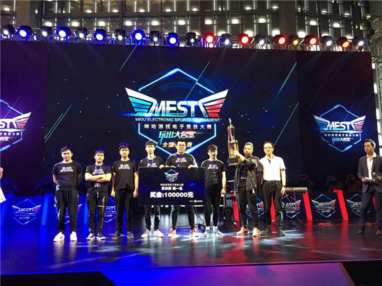 首尾8秒的 首尾8秒的