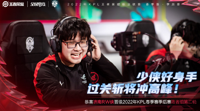 更为中国羽 更为中国羽
