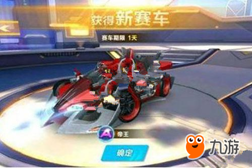球人才 球人才