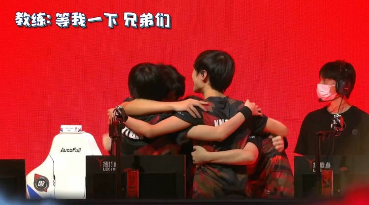 子对足球的