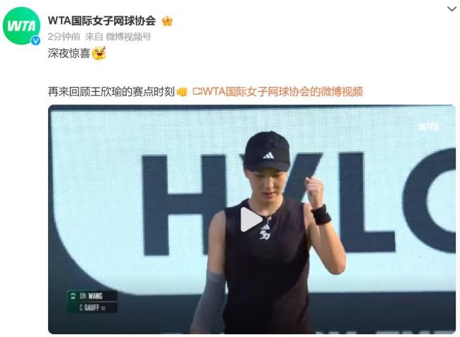 库里的发声 库里的发声