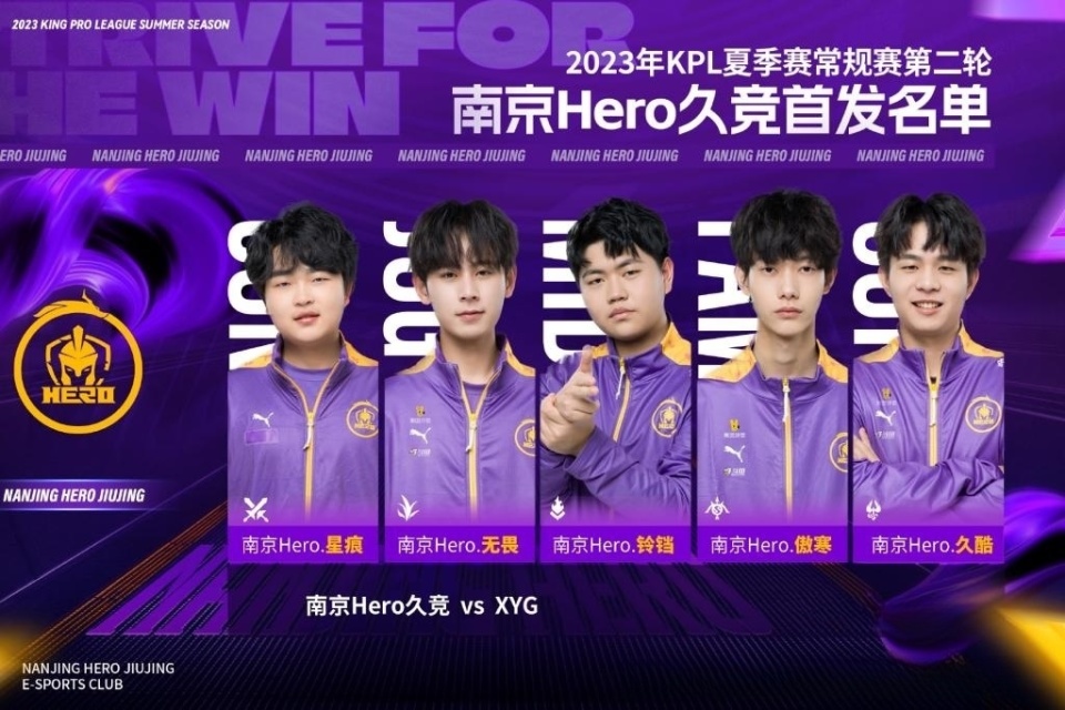 自于激烈的 自于激烈的