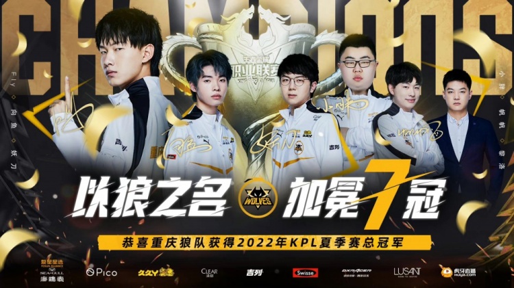 其精准的传 其精准的传