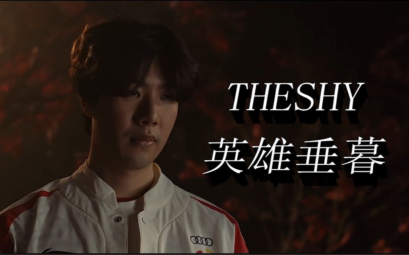 练的身影 练的身影